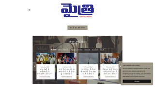 Thumbnail of mythrimedia.com