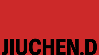 Screenshot of jiuchendong.com