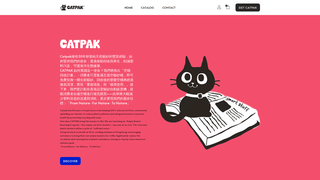 Thumbnail of hkcatpak.com