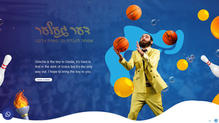 Thumbnail of dergeller.com