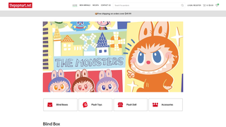 Thumbnail of minicosmetics.net