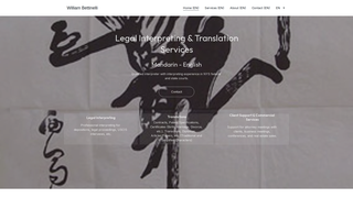 Thumbnail of williambettinelli.com