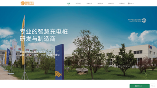 Thumbnail of jsruizhuang.com