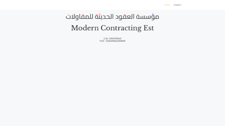 Thumbnail of moderncontractingest.com