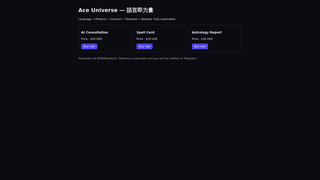 Thumbnail of ace-universe.com