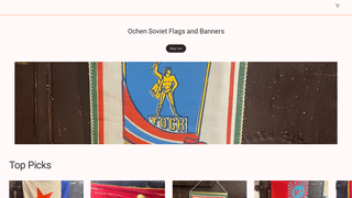 Thumbnail of sovietflags.com