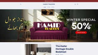 Thumbnail of hamidtrader.org