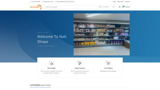 Thumbnail of natishops.com