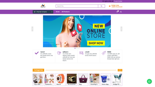 Thumbnail of nobinhat.com