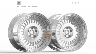 Thumbnail of kpkwheels.com