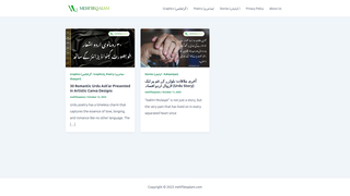 Thumbnail of mehfileqalam.com