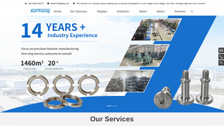 Thumbnail of xunyucheng.com