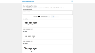 Thumbnail of hindicalligraphyfonts.com