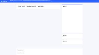 Thumbnail of drn8n.com