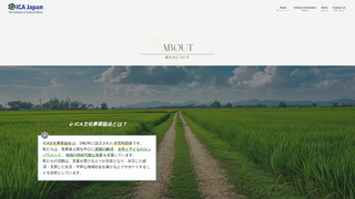 Thumbnail of icajp.org