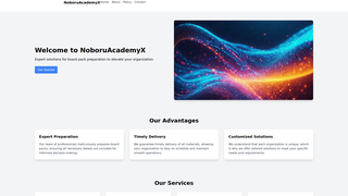 Thumbnail of noboruacad.com