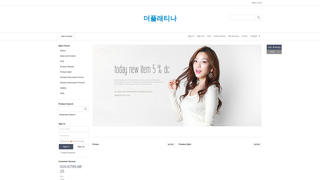 Thumbnail of korea-theplatina.com