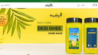 Thumbnail of alruqyaorganic.com