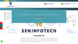 Thumbnail of seninfotech.com