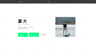 Thumbnail of daichi-mori.net