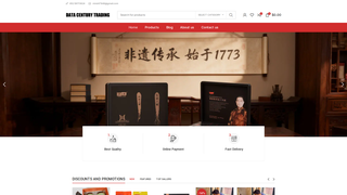 Thumbnail of hongkongxs.com