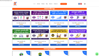 Thumbnail of businessgrowagency.com