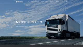 Thumbnail of tianjiyuheng.com