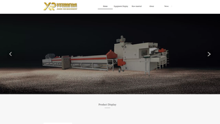 Thumbnail of xrbrake.com