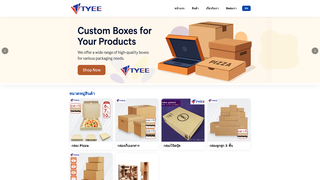 Thumbnail of tyeepackagingthailand.com