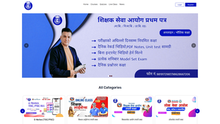 Thumbnail of emalaeducation.com