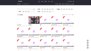 Thumbnail of cechiyingshi.net