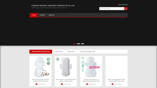 Thumbnail of nicedaytampon.com