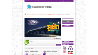 Thumbnail of birampurictschool.com