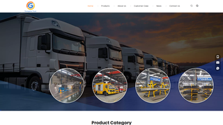 Thumbnail of guangshun-truck.com