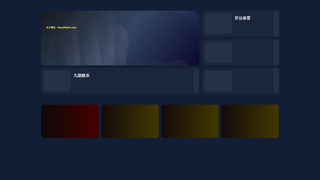 Thumbnail of ch-apps-ayx.com