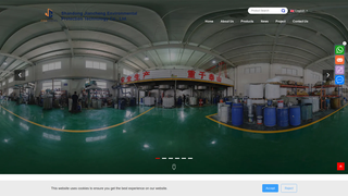 Thumbnail of jceppu.com