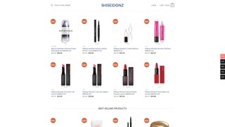 Thumbnail of shiseidonz.com