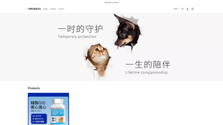 Thumbnail of petgolry.com