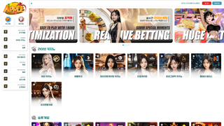 Thumbnail of ap-5555.com