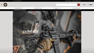 Thumbnail of zxairsoft.com
