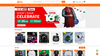 Thumbnail of premiumbazar24.com