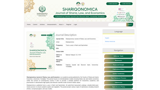 Thumbnail of journalfseiunika.com