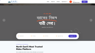 Screenshot of gariyatra.com