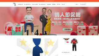 Thumbnail of personalizednod.com