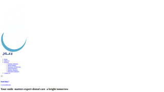 Thumbnail of 3elaj-eg.com