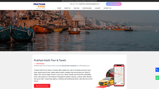 Thumbnail of prathamkashi.com