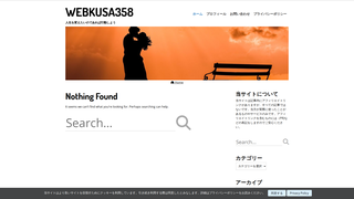 Thumbnail of webkusa358.com
