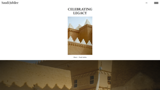Thumbnail of saudijubilee.com