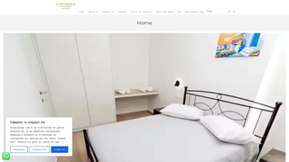 Thumbnail of chrysoulasapartment.com