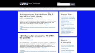 Thumbnail of newsfactory360.com